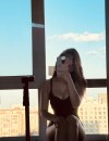 Фотография №4255208