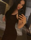 Фотография №4255451
