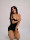 Фотография №4255607
