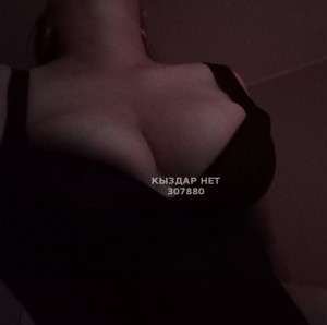 Проститутка Астаны Девушка№307880 Илона Фотография №4255668