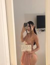 Фотография №4257018