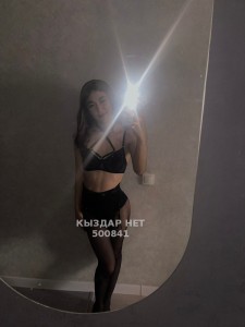Транс Алматы Транс№500841 Dilya есть приватка Фотография №4257233