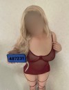 Фотография №4257490