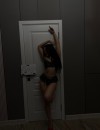 Фотография №4257798