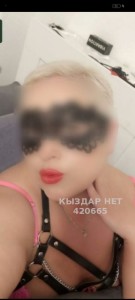 Проститутка Павлодара Девушка№420665 Есть видео звонок Фотография №4257988