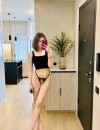 Фотография №4259177