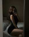 Фотография №4259487