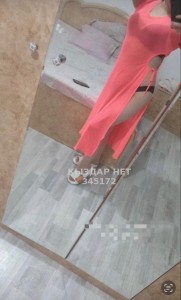 Проститутка Кокшетау Девушка№345172 Зарина Фотография №4259694
