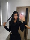 Фотография №4259722