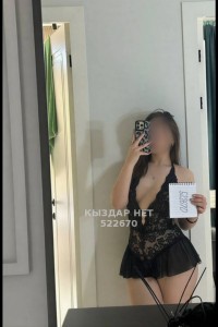 Проститутка Караганды Девушка№522670 Без Предоплата Novenkaya Фотография №4260405