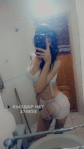 Транс Алматы Транс№274858 Эля Фотография №4260598
