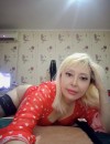Фотография №4261464