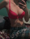 Фотография №4261481