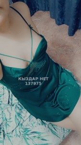 Проститутка Семея Девушка№137975 До 20го числа Фотография №4261872