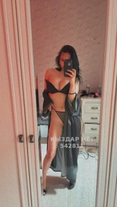 Проститутка Уральска Девушка№542811 Body Zaika Фотография №4261968
