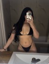 Фотография №4262269