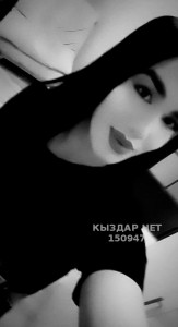 Транс Алматы Транс№150947 Руззана Фотография №4262283