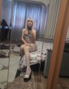 Фотография №4262397