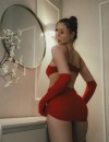 Фотография №4262721