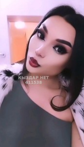 Транс Алматы Транс№411538 Римма new videos Фотография №4262756