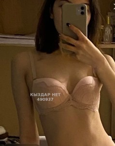 Проститутка Астаны Девушка№490937 Adelia Фотография №4262947