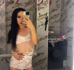 Транс Шымкента Транс№545197 Нажми имя Adelya Фотография №4264332