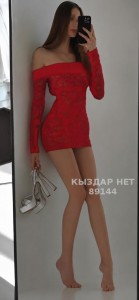 Проститутка Алматы Девушка№89144 На связи Фотография №4264446