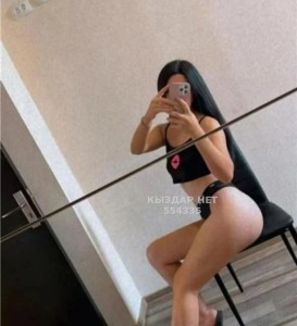 Проститутка Атырау Девушка№554335 Gold Фотография №4264859