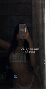 Проститутка Астаны Девушка№548561 Адель на Вацап Фотография №4264883