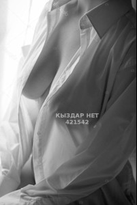 Проститутка Уральска Девушка№421542 Darina Фотография №4265053