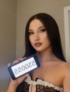 Фотография №4265279