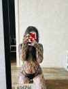 Фотография №4265301