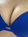Фотография №4267053