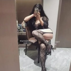 Проститутка Степногорска Девушка№362764 Айда Фотография №4267167