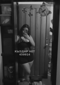 Проститутка Усть-Каменогорска Девушка№459914 Алина на 2 дня Фотография №4267409