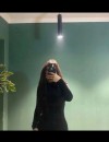 Фотография №4267978
