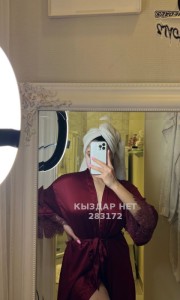 Проститутка Костаная Девушка№283172 Машенька Фотография №4268305