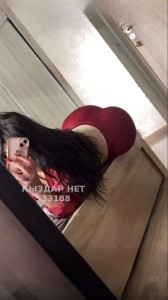 Проститутка Алматы Девушка№533188 Адеми Фотография №4268308