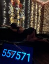 Фотография №4268942