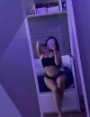 Фотография №4269348