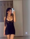 Фотография №4269355