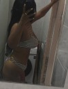 Фотография №4270031