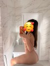 Фотография №4270414