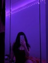 Фотография №4270437