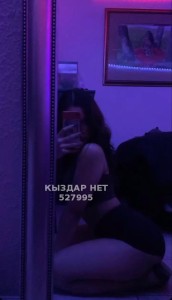 Проститутка Кокшетау Девушка№527995 Алина Фотография №4270824