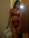 Фотография №4271046