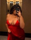 Фотография №4271536
