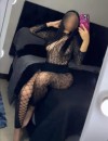 Фотография №4272378