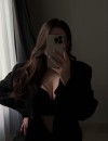 Фотография №4273569