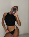 Фотография №4273909